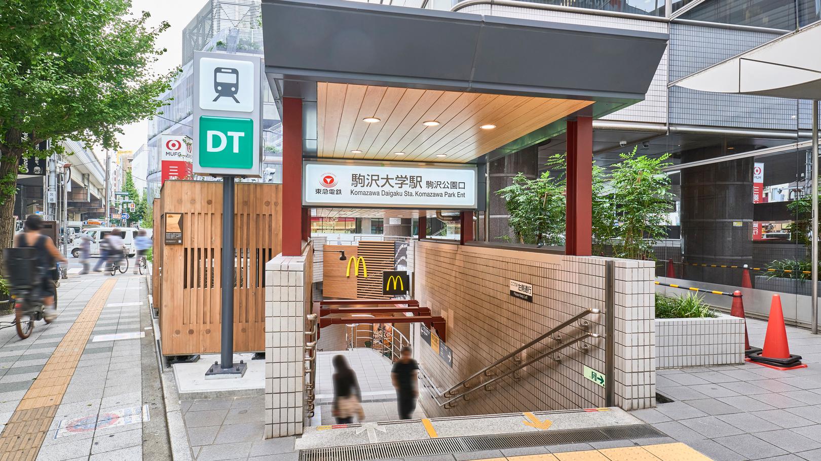 Facilities Image